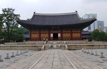 오피라이프 서울덕수궁