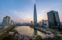 오피라이프 서울석촌호수공원