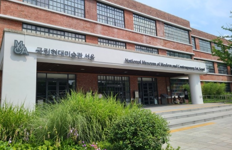 오피라이프 핫플레이스 서울국립현대미술관