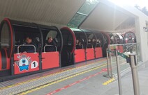 오피라이프 경남숲소리공원 