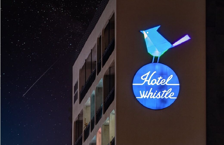 오피라이프 핫플레이스 제주휘슬락 호텔